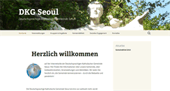 Desktop Screenshot of dkg-seoul.org